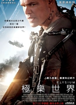 娜美妖姬 五一福利新作-灰色网袜[31P+2V+810M]